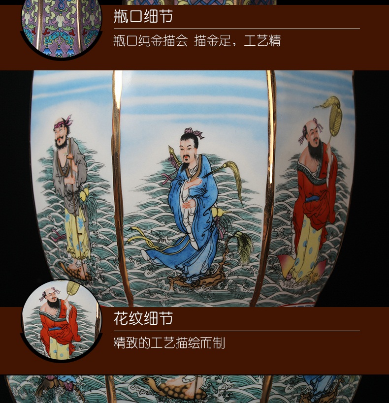 Jingdezhen ceramics enamel vase pastel colored antique furnishing articles - party when the ensemble six bottles of Chinese art deco