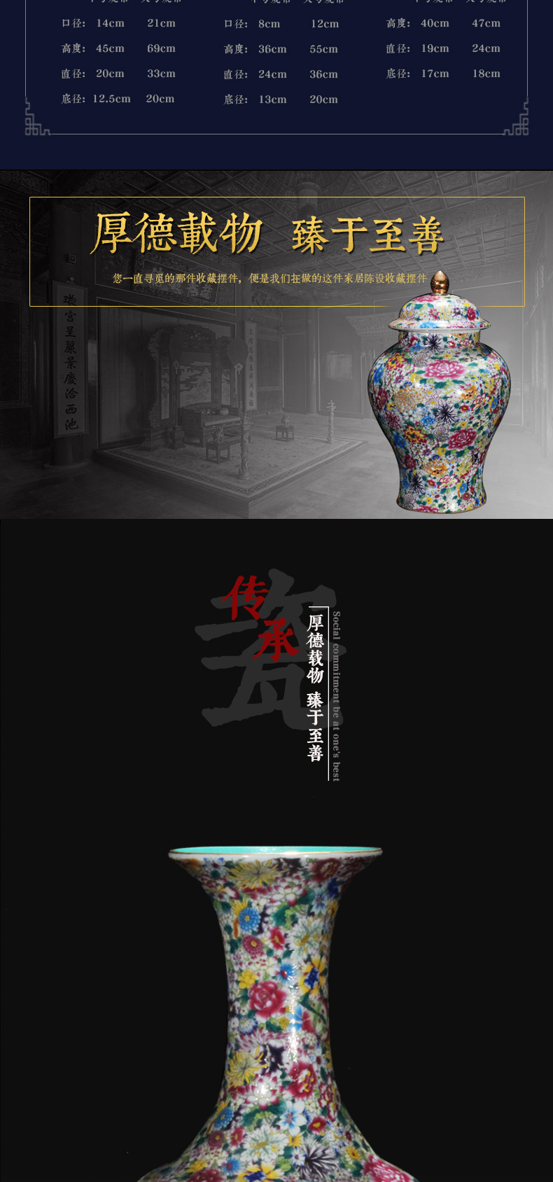 Antique Chinese jingdezhen ceramics vase powder enamel enamel vase decoration home decoration handicraft furnishing articles