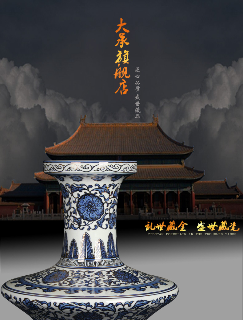 Jingdezhen ceramics antique blue - and - white hand - made paint around branches flat belly vase mesa of modern Chinese crafts