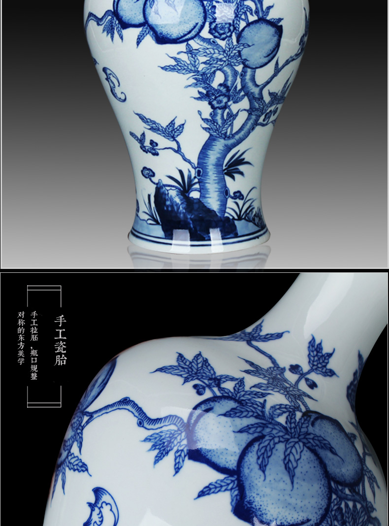 Jingdezhen ceramics antique blue - and - white hand - made peach guanyin vase Chinese style classical study the elderly birthday furnishing articles