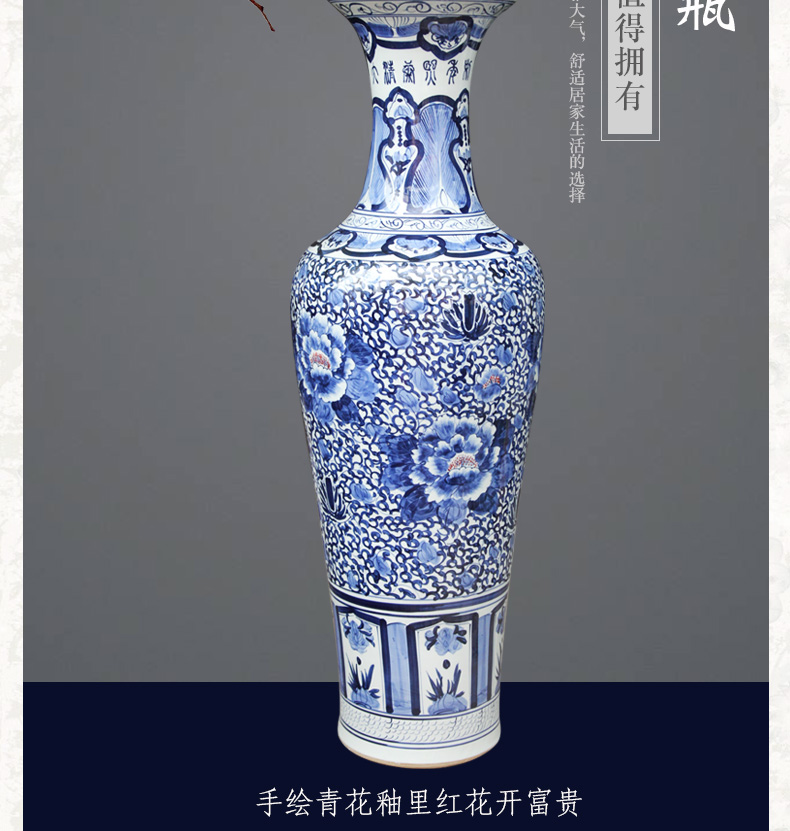 Jingdezhen blue and white peony flowers prosperous large hand - made ceramics vase lobby sitting room adornment is placed