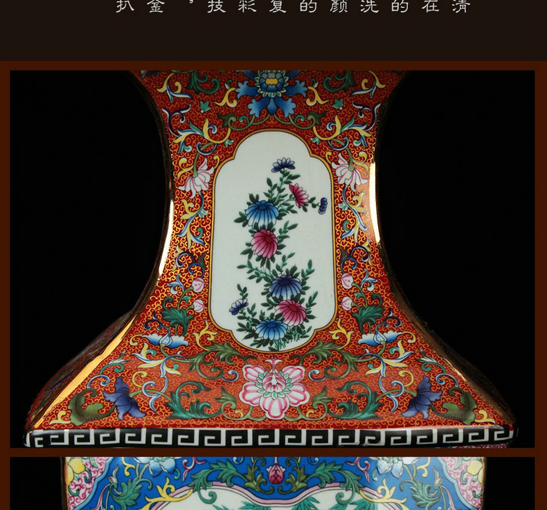 Jingdezhen ceramics vase archaize principal colored enamel open the world flower vase decoration classic quartet furnishing articles