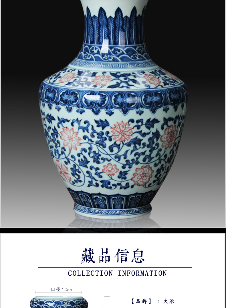 Jingdezhen blue and white square shoulder youligong tangled branches pottery and porcelain vases bottles of Chinese study sitting room adornment is placed