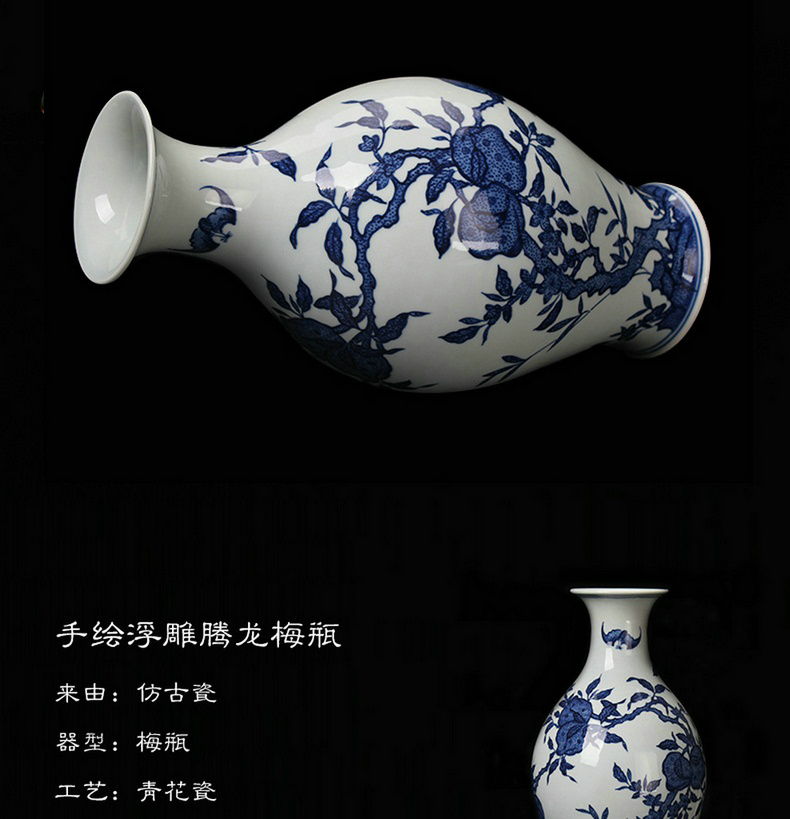 Jingdezhen ceramic vase furnishing articles antique blue - and - white hand - made life of Chinese olive vase sitting room home decoration