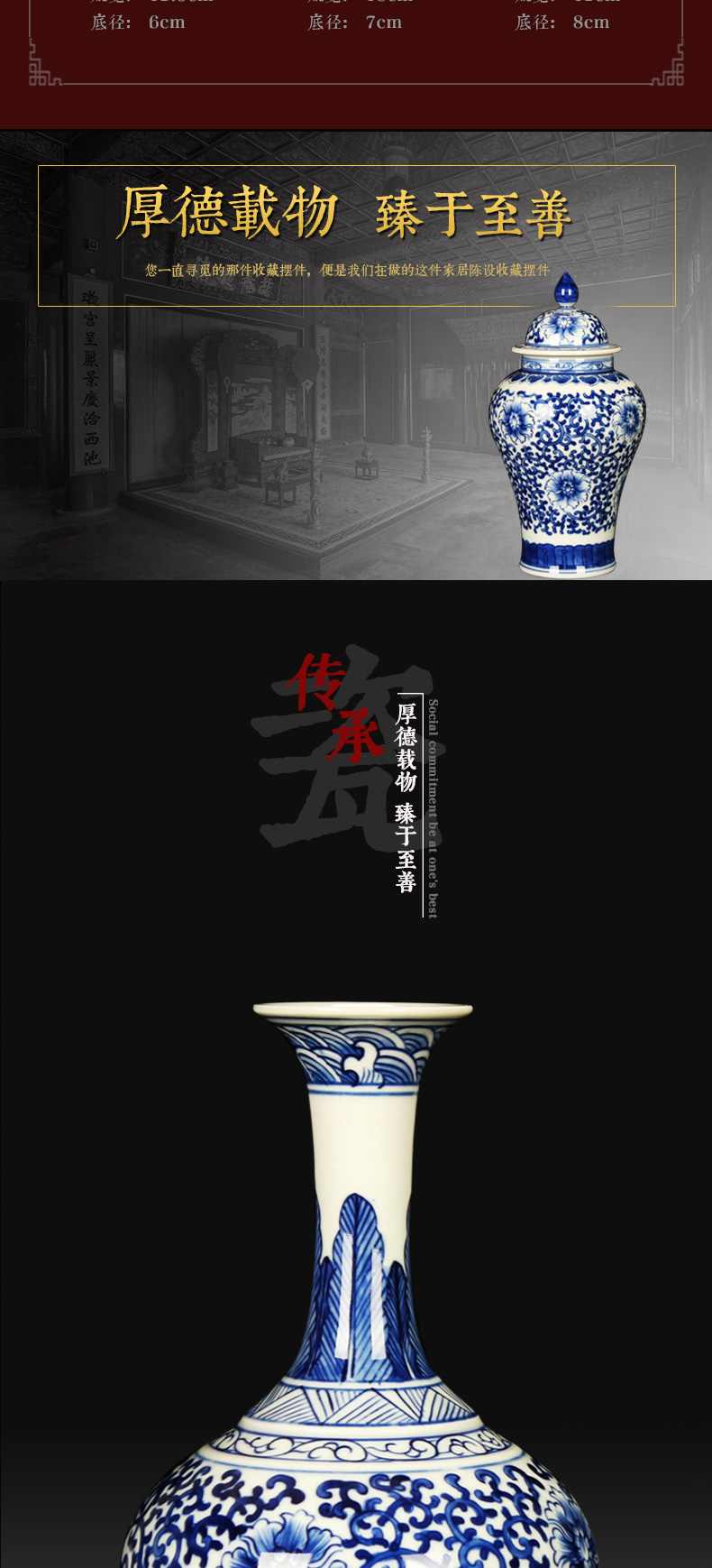 Hand - made trumpet bound branch lotus flower vase of blue and white porcelain of jingdezhen ceramics decoration handicraft collection furnishing articles