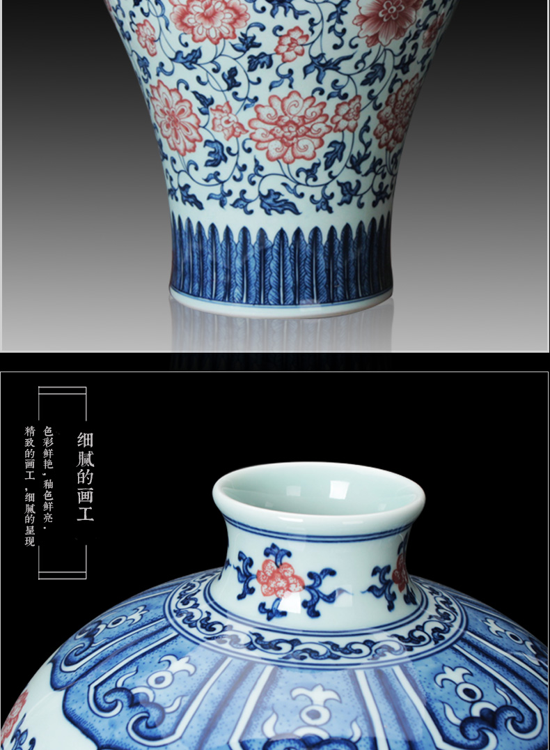 Jingdezhen ceramics vase high - grade hand - made porcelain youligong tangled branches name plum bottle of Chinese handicraft collection