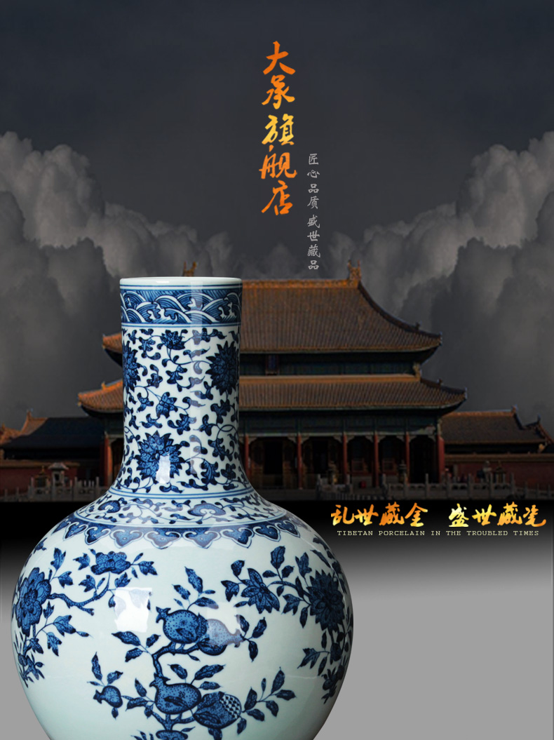 Jingdezhen ceramics vase furnishing articles hand - made antique bound branch pomegranate grain celestial vase of blue and white porcelain collection