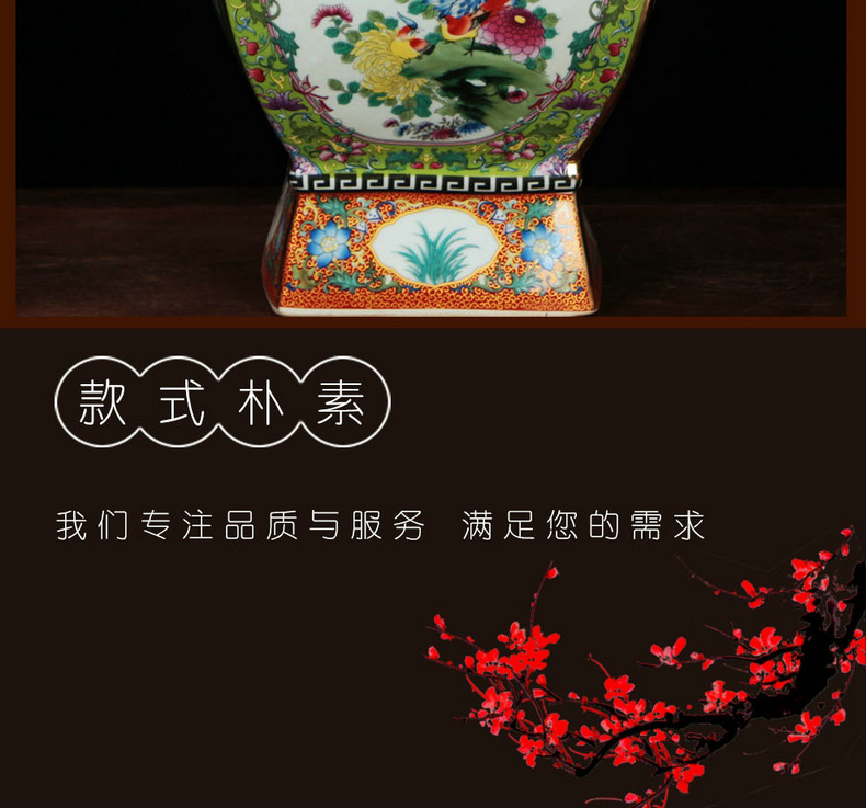 Jingdezhen ceramics archaize principal colored enamel open square bottle altar painting of flowers and birds in Chinese classical household ornaments