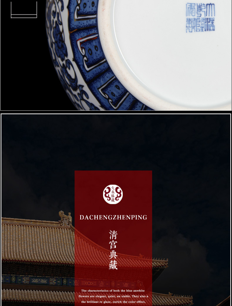 Antique Chinese style classical jingdezhen ceramics hand - made wrapped branch of blue and white porcelain vase porch desk mesa furnishing articles