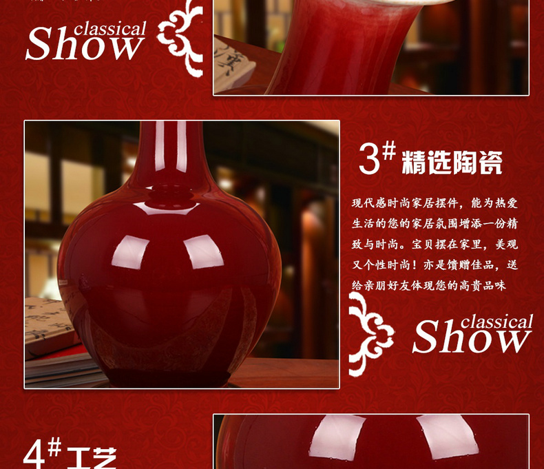 Jingdezhen ceramics glaze color red vase lang, modern Chinese style fashion household crafts decorations