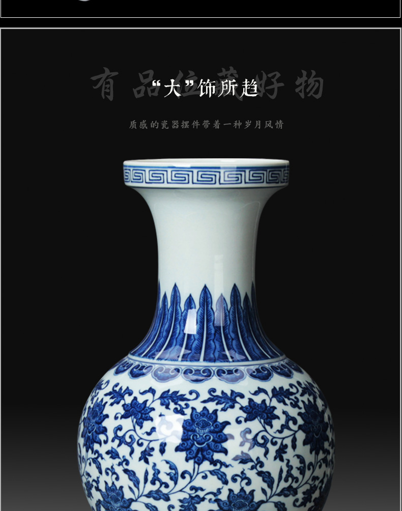 Jingdezhen porcelain vases, antique hand - made classical Chinese style household bound branch lines of blue and white porcelain vase furnishing articles