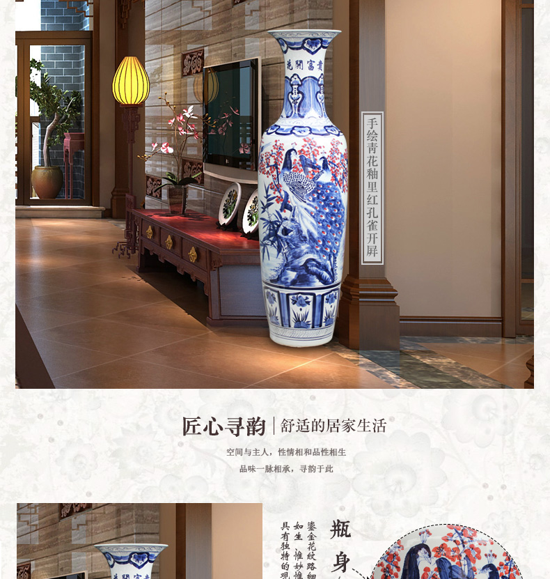 Jingdezhen ceramics of large blue and white youligong peacock vase hand - made porcelain vase sitting room adornment is placed