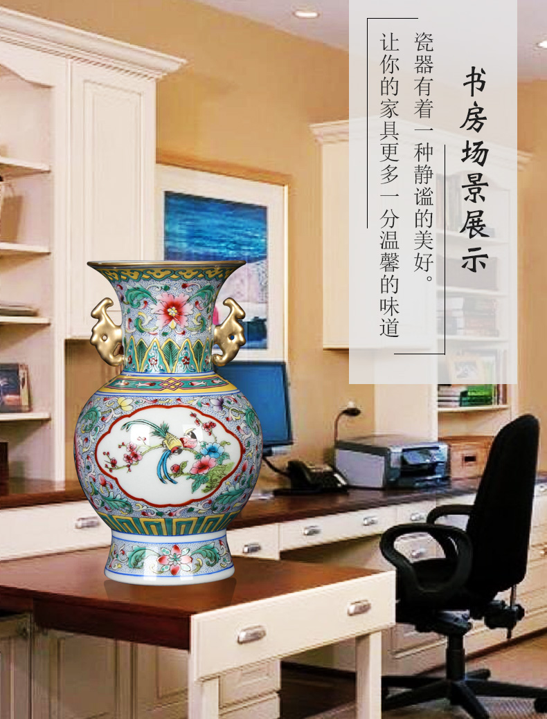 Jingdezhen ceramics Chinese penjing famille rose gold ears open altar vase small collection of handicraft furnishing articles