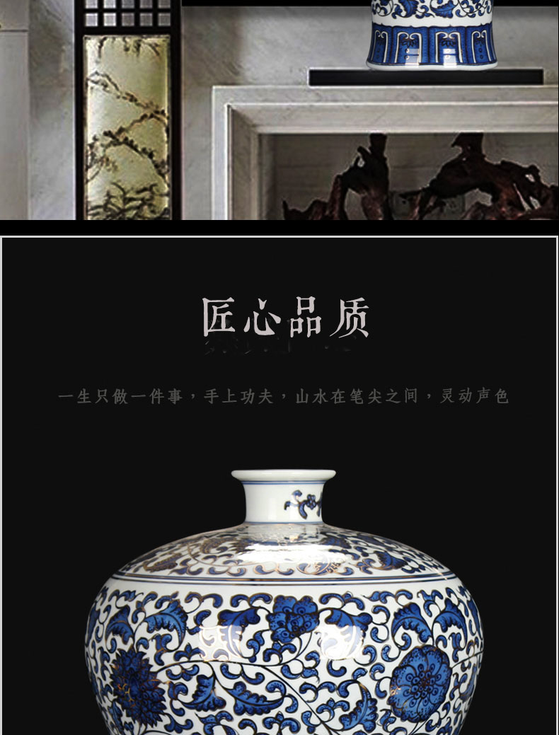 Jingdezhen ceramics Chinese blue and white paint around antique hand - made of branch lines name plum bottle mesa study furnishing articles sitting room