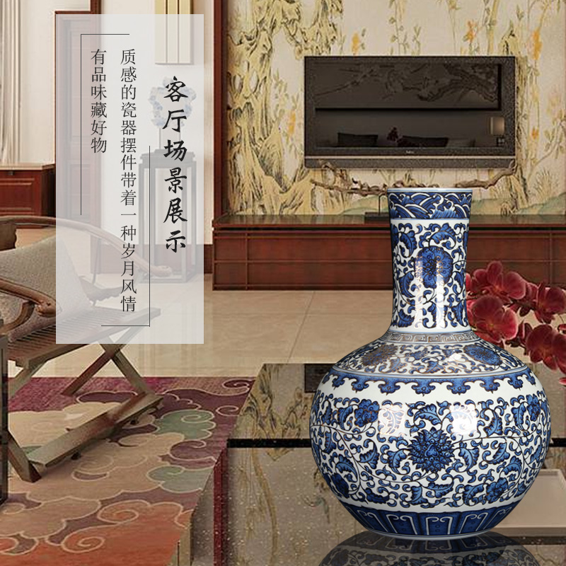 Jingdezhen blue and white paint around branches celestial hand - made ceramics vase Chinese style classical collection handicraft furnishing articles