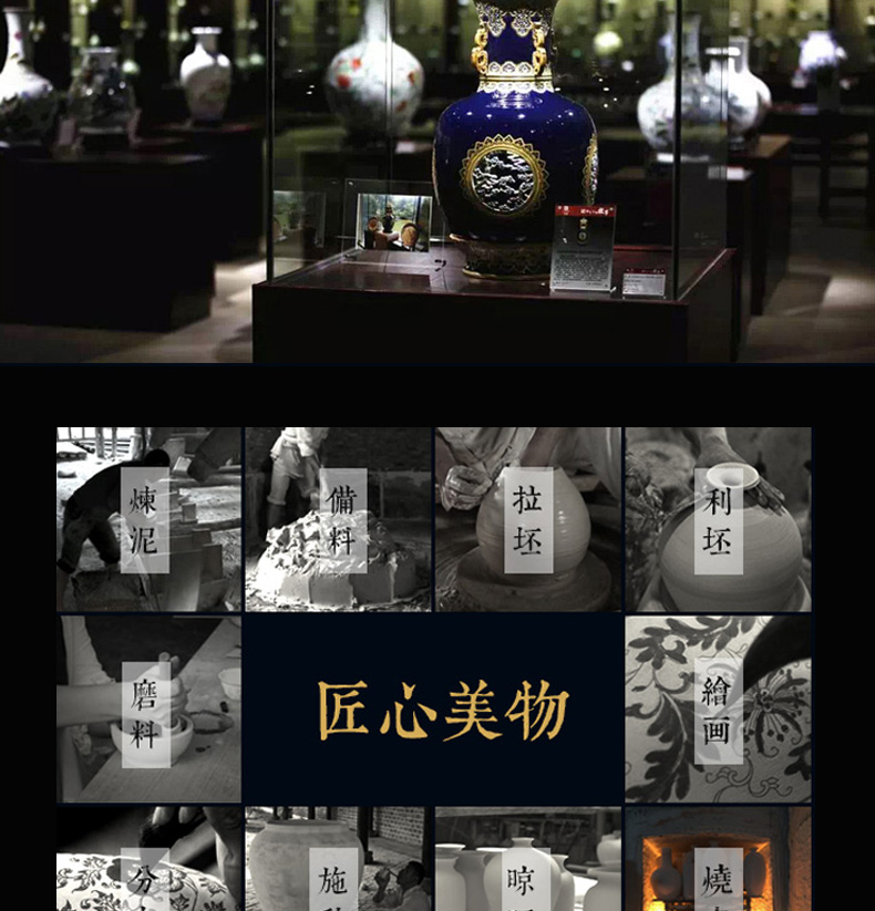 Jingdezhen ceramics vase furnishing articles collection process royal blue enamel tie up branches of the sitting room is the study of Chinese style household furnishing articles