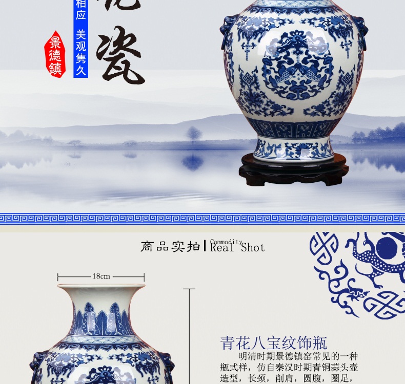 High - grade hand - made of blue and white porcelain of jingdezhen ceramics binaural head sweet garlic Chinese style household vase and furnishing articles