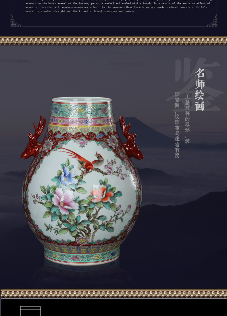 Jingdezhen hand - made powder enamel deer head statute of vases, flower receptacle antique Chinese style classical collection handicraft furnishing articles