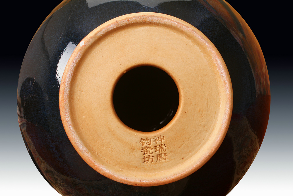 Archaize of jingdezhen ceramic vases, jun porcelain up change color glaze, black bats gourd vases modern furnishing articles