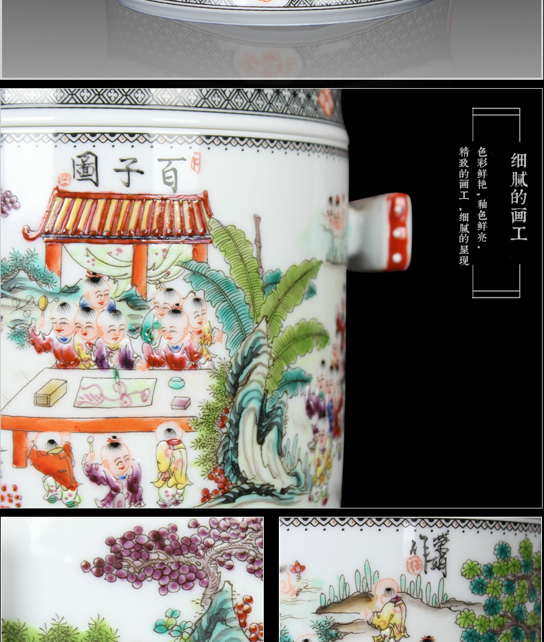 Jingdezhen ceramics antique hand - made pastel the ancient philosophers figure storage tank and tank caddy fixings Chinese handicraft furnishing articles