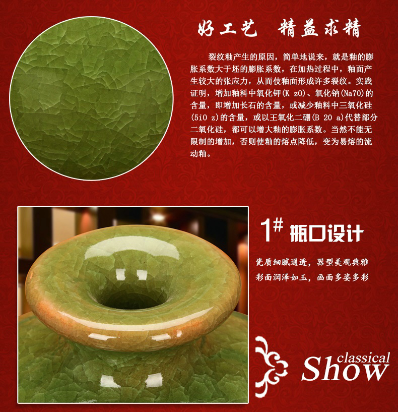 Archaize of jingdezhen ceramics up crack open the slice glaze green ball vase decoration modern Chinese style household furnishing articles