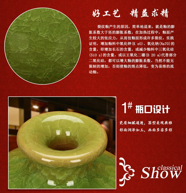 Archaize of jingdezhen ceramics up crack open the slice glaze green ball vase decoration modern Chinese style household furnishing articles