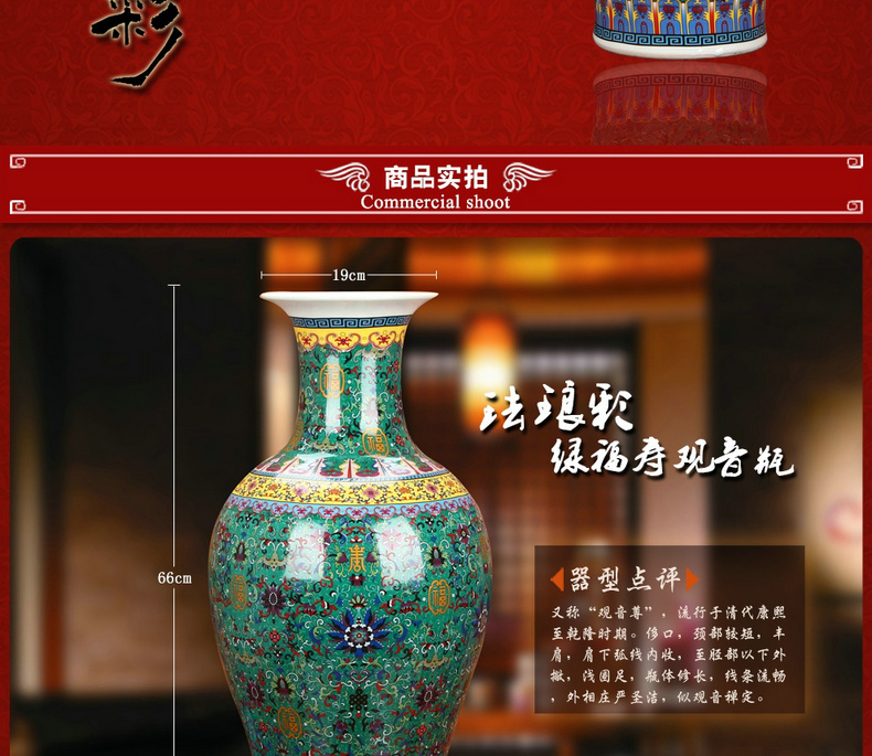 Chinese colored enamel porcelain of jingdezhen ceramics green live big vase modern collection crafts decorations