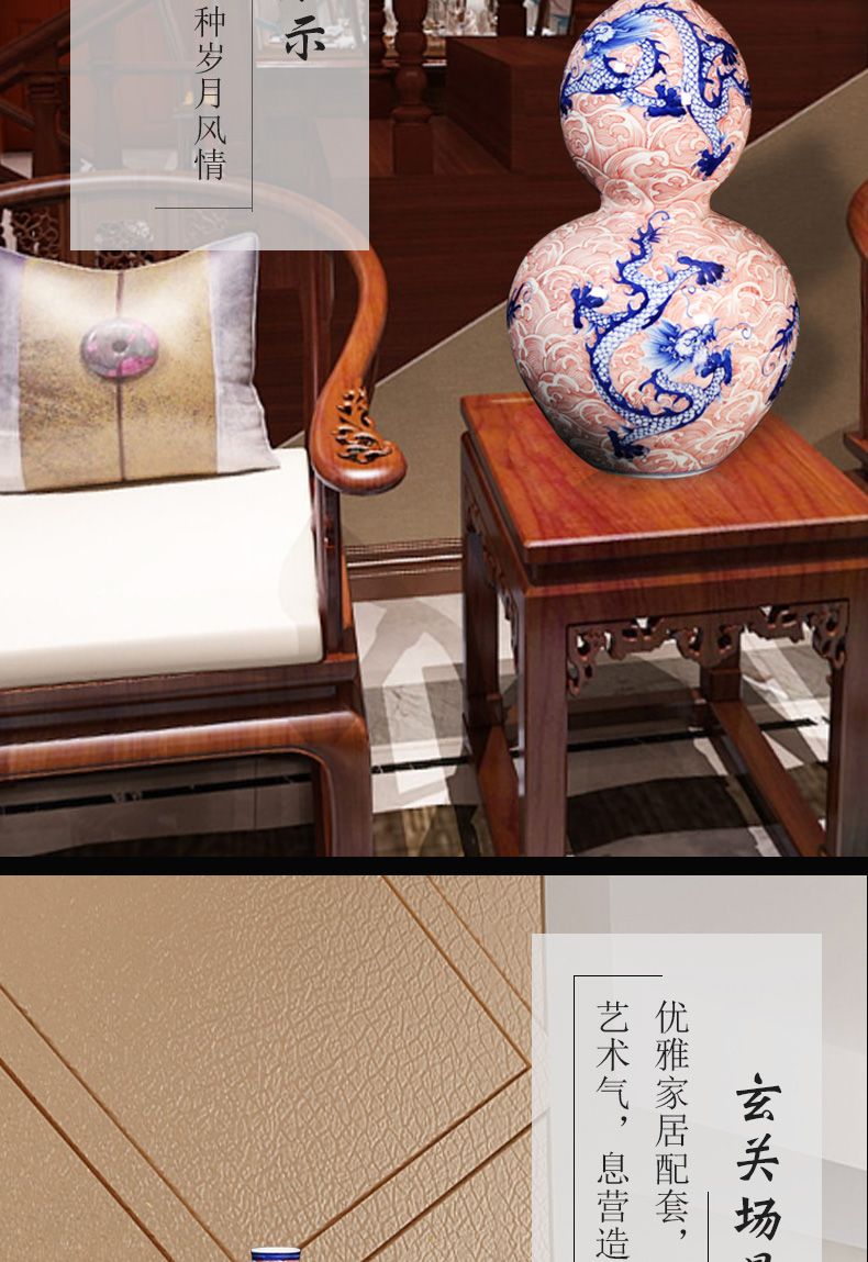 JingDeDe ceramics town of antique Chinese blue and white youligong tenglong gourd vase study crafts are sitting room