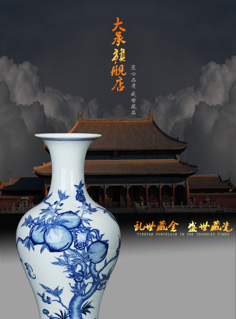 Jingdezhen ceramics antique blue - and - white hand - made peach guanyin vase Chinese style classical study the elderly birthday furnishing articles