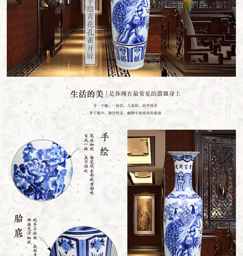 Jingdezhen ceramics hand - made peacock figure of large vase hotel opening gifts sitting room adornment is placed