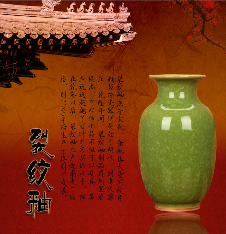 Archaize of jingdezhen ceramics up crack open the slice glaze green ball vase decoration modern Chinese style household furnishing articles