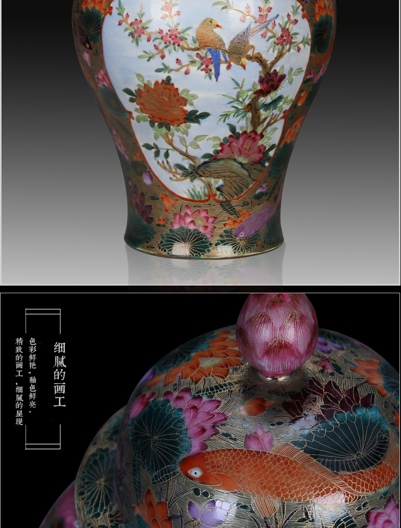 Jingdezhen ceramics hand - made silk inlay enamel Mosaic gold general flowers and birds fish tank furnishing articles vase study of sitting room decoration