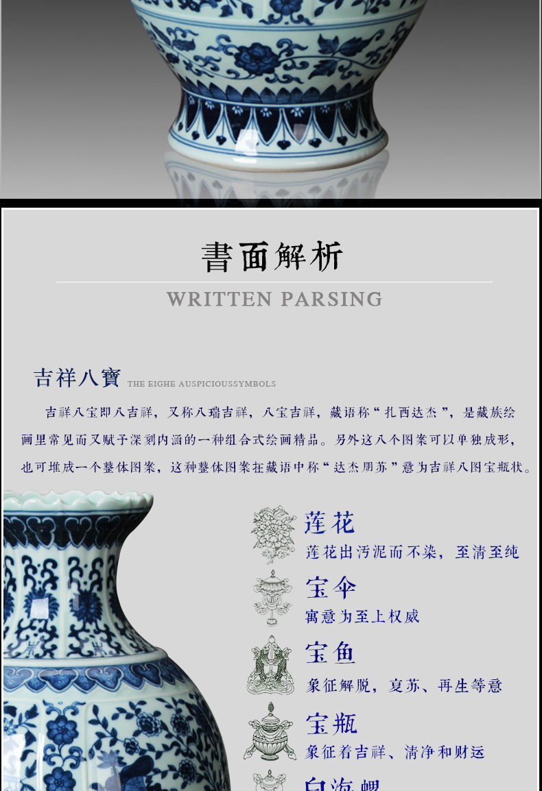 Jingdezhen ceramics hand archaize sweet stripes of blue and white porcelain vase vase m letters treasure cabinet furnishing articles decoration carving