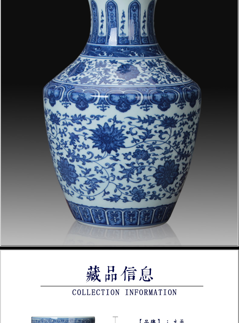 Jingdezhen blue and white antique hand - made ceramics vase bound branch party shoulder vase Chinese study ancient frame furnishing articles