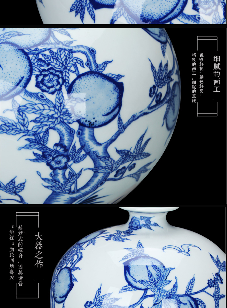 Jingdezhen blue and white peach antique hand - made ceramics vase pomegranate bottle small household decoration decoration furnishing articles