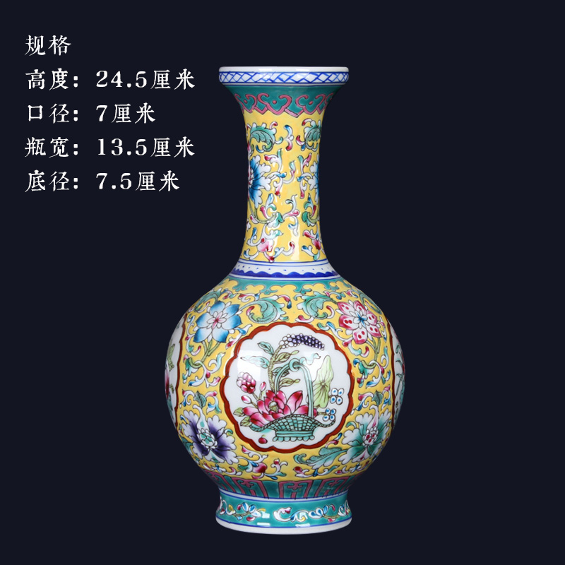 Jingdezhen antique Chinese study living room mesa small powder enamel handpainted altar vase of the reward bottle handicraft furnishing articles