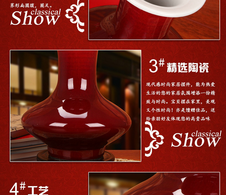 Jingdezhen ceramics glaze color red vase lang, modern Chinese style fashion household crafts decorations