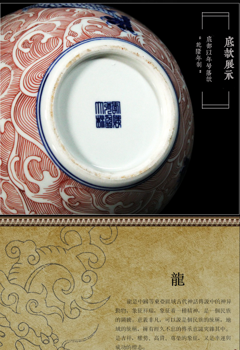 JingDeDe ceramics town of antique Chinese blue and white youligong tenglong gourd vase study crafts are sitting room