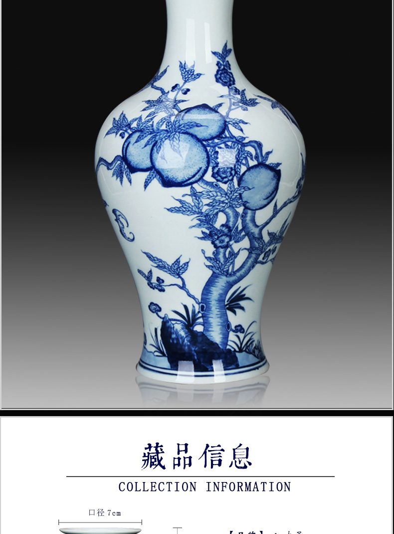 Jingdezhen ceramics antique blue - and - white hand - made peach guanyin vase Chinese style classical study the elderly birthday furnishing articles