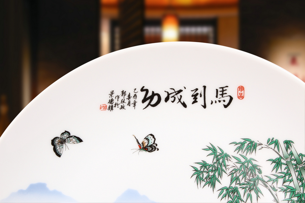 Jingdezhen ceramics powder enamel success hang dish sit plate was his Chinese style household adornment furnishing articles