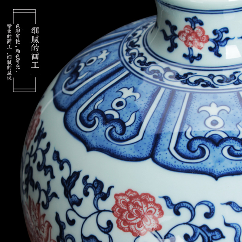 Jingdezhen ceramics vase high - grade hand - made porcelain youligong tangled branches name plum bottle of Chinese handicraft collection