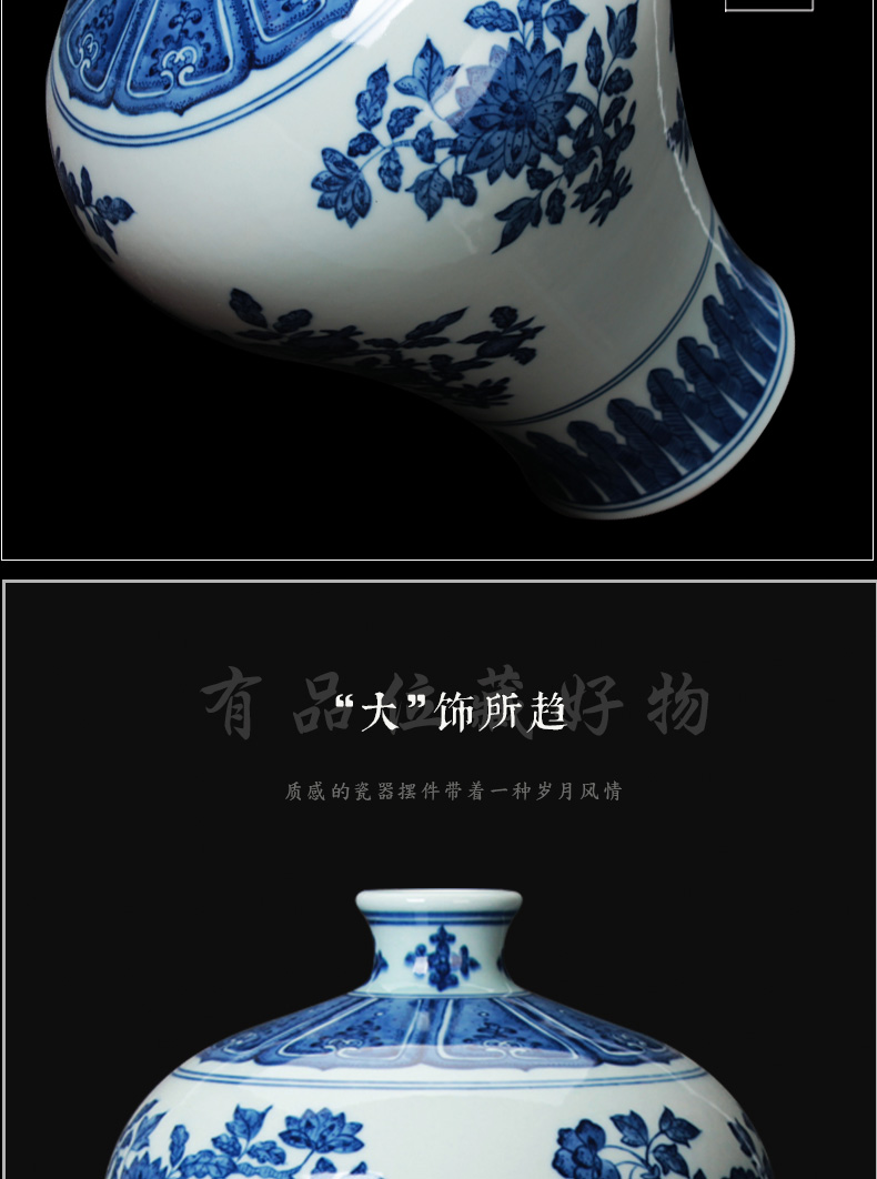 Jingdezhen ceramics vase modern Chinese style household furnishing articles traditional manual ShanGuo name plum bottle of blue and white porcelain painting