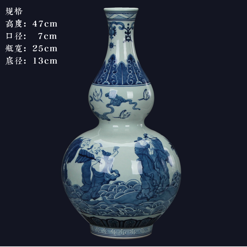 Jingdezhen ceramics hand - made the opened a great sea of blue and white porcelain bottle gourd vase was Chinese style household furnishing articles