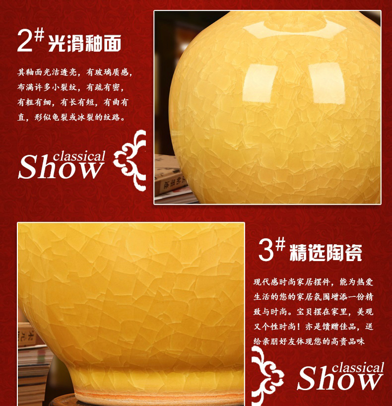 Jingdezhen ceramics top grade archaize crack glaze crystal yellow on vase classical Chinese style household furnishing articles
