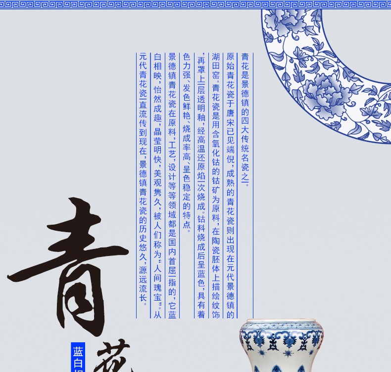 High - grade hand - made of blue and white porcelain of jingdezhen ceramics binaural head sweet garlic Chinese style household vase and furnishing articles