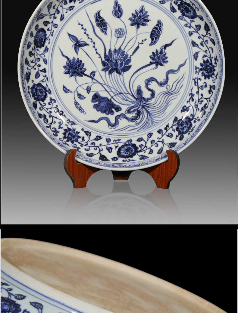 Jingdezhen ceramic antique propitious grain large plate yuan blue and white tie up branches hang dish collection decoration handicraft furnishing articles