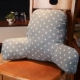 Ясень Звезды