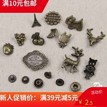633 four-fit buckle Cubic styling pattern buckle button concealed button knocks metal button handmade cloth art diy accessories
