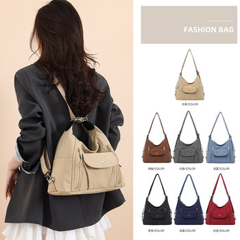 Shuofei's New Trendy Nylon Fabric Large-Capacity Multi-Functional Crossbody Shoulder Bag, Fashionable Commuter Bag
