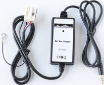 Suitable for Volkswagen Audi 12P USB AUX audio cable car MP3 audio digital disc box